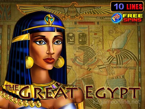 The Great Egypt