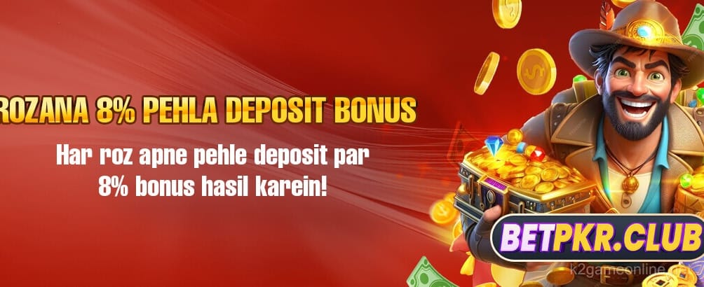 k2 game deposit bonus offer